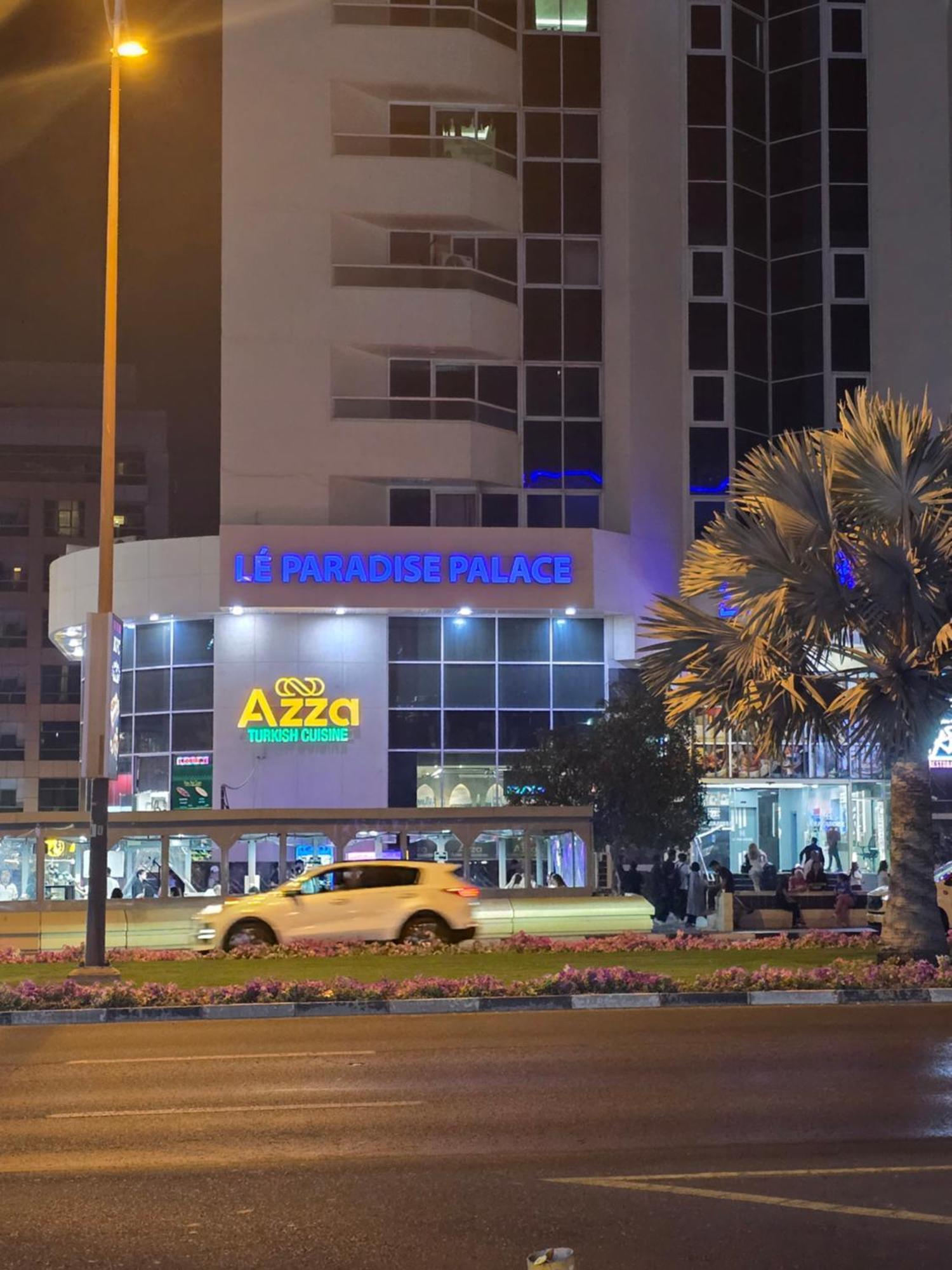 Cozy Pods Near Dxb Guest house *